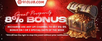 Weekly VIP Cashback promotion banner